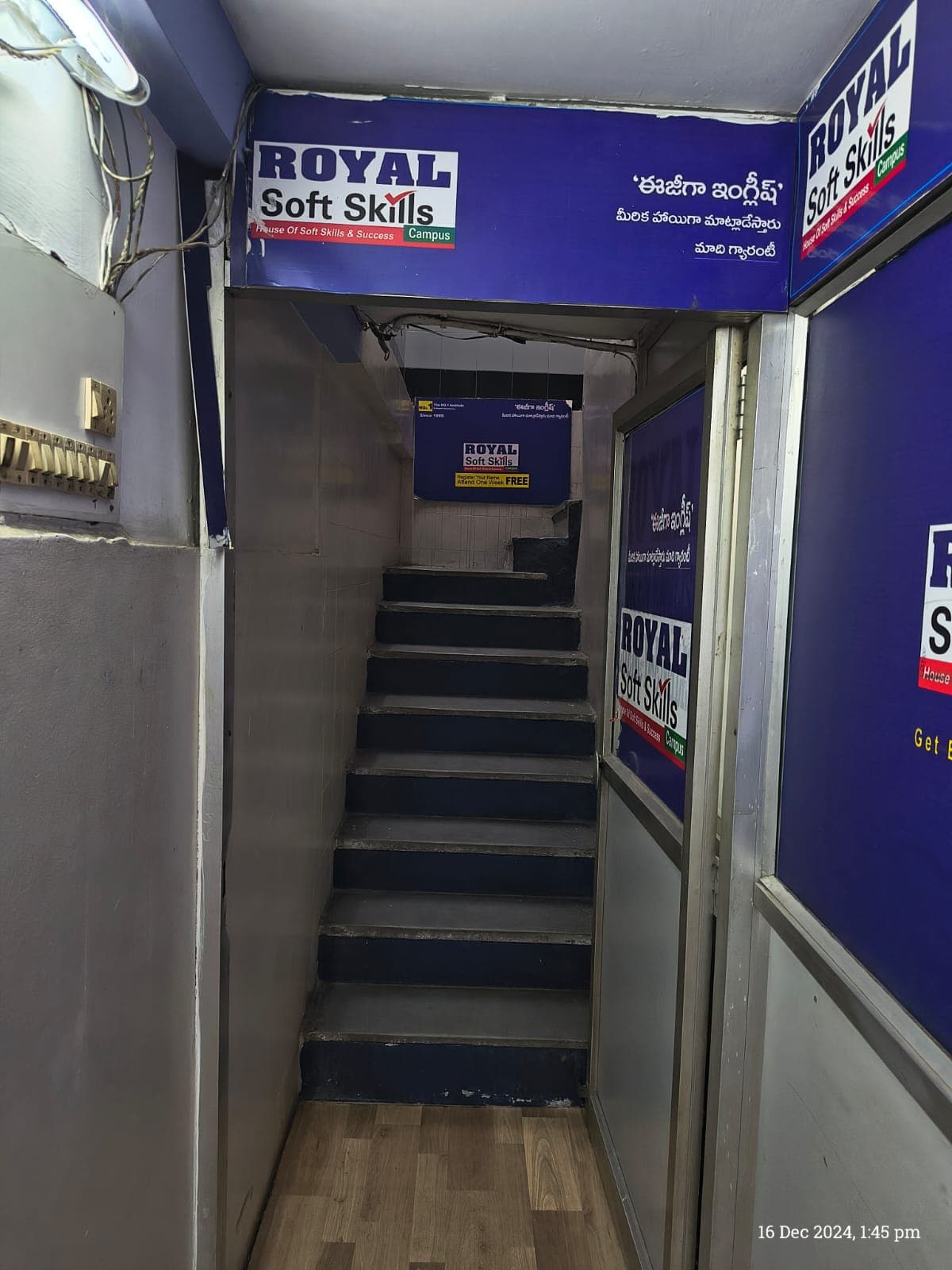 Royal Soft Skills Campus Royal Soft Skills Campus photo 1